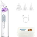AMIZDYTO鼻吸い器 独自設計 やわらかいノズル 3レベルの吸引力 カンタン操作~ 片手 簡単洗浄