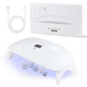 peipai UVライト 36W レジン用 23LEDS UV & LED ランプ レジン用 UVライト 硬化ライト レジン ジェルネイル 折りたたみ タイマー...
