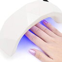 LEDネイルドライヤー ジェルネイルLEDライト 9W ネイルジェル 高速硬化 高性能 ハイパワー 折りたたみ コンパクトスイッチ タイマーつき USB対応 ジェルネイル用 LED ネイルライト
