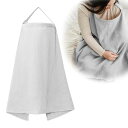 授乳ケープ 授乳カバー ママカバー おしゃれ授乳服 授乳ケープポンチョ ベビーカーカバー 通気性よい 調節ヒモ お出掛けに便利 助産師が提案 360度安心 透けない 出産準備 (ライトグレー