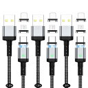 SUNTAIHO マグネット充電ケーブル USB Type-c マグネットケーブル【1.2M+1.2M+2M】3A急速 データ転送 USB 磁石 マ-グネット コード QC3.0 急速充電 For Android Type-c 1OS 磁石 磁気 防塵 着脱式 一本三役 Cable L