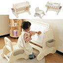 LZ LEISURE ZONE デスク&チェアセット 学習机セット 子供用テーブル テーブルセット 3歳〜7歳 キッズデスク チェア セット 子供 机 椅子 セ...