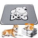 LOOBANI洗えるペットシーツ 超吸収 ペットシーツ 洗える 滑り止め 犬 おしっこマット 速乾 漏れ防止 洗濯機で丸洗い ペットの健康状態の観察 繰り返し利用可能 犬のマンガ風かわいいデザイ(4)