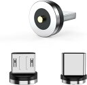SUNTAIHO 3in1 マグネット端子 1PIN 着脱式 アダプター磁石 防塵端子 3個セット (USB充電ケーブルなし/3in1-USB端子のみ)(2)