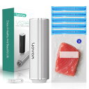 VOYOR 真空パック機 手持ち式 1台+食品用真空バッグ5枚 食品用真空ポンプ ミニ真空パック機 真空保存&省スペース 家庭用 空気抜き 電動真空ポンプ USB充電式 500mAh 60Kpa 吸引力 VS210(銀色)