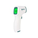 FIDAC 非接触式電子温度計 赤外線: 1秒測定 32回記録 測定距離 3-5cm 赤外線温度計 FDHT803