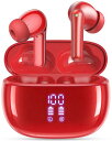 イヤホン bluetooth ワイヤレスイヤホン 【2025新春のモデル】 HUIFU Bluetooth5.3 LEDディスプレイ 小型/軽量 長時間再生 自...