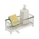 サニーポイント 永久に錆びない!スポンジホルダー 水切り機能 洗剤置き ステンレス 洗面所 キッチン収納 防錆 水が流れる ボトル・たわし・スポンジラック (シ...