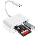 SDカードリーダー type-c 3in1 USB3.0/SD/TF変換アダプタ OTG機能 カメラリーダー 設定不要 高速双方向データ転送 メモリーカードリー...