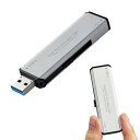 ロジテック SSD 外付け 1TB ポータブル 高速 type-C type-A 両対応 テレビ録画 TV USB-C typeC 読込速度1000MB/秒 PS5 Pro PS4 対応 スティック USBメモリサイズ LMD-SPCH100ACSV(2)