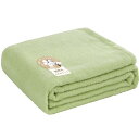 Housecover タオルケット シングル 綿100% パイル 夏用 ブランケット ふんわり無撚糸 オールシーズン快適 綿 毛布 タオル地 やさしい肌触り エアーケット 厚手 さらっと 吸湿通気 抗菌防臭 防