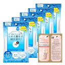 エージーデオ24 【まとめ買い】エージーデオ24 クリアシャワーシート クール 10枚×5個 +おまけ