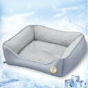 SunshineLife【帝人TEIJIN中わた+99%永久消臭防ダニ】 ペットベッド 猫犬ベッド 夏用 Q-MAx0.52 ひんやり 二重抗菌防臭 永久除湿 ペットソファー アウトドア 滑り止め 速乾 防ダニ 厚型 繰り返し使え