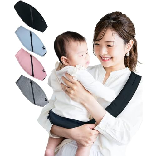 抱っこ紐 スリング だっこひも ヒップシート 抱っこひも セカンドだっこ紐 ベビースリング 斜め掛け 日常生活 母の日 プレゼント(ブルー) 抱っこ紐 スリング だっこひも ヒップシート 抱っこひも セカンドだっこ紐 ベビースリング 斜め掛け 日常生活 母の日 プレゼント(ブルー)