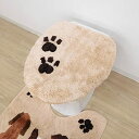 スリードッグのトイレフタカバー 洗浄暖房用 約40cm×44cm以下 ポリエステル100% 洗濯機で丸洗い可(ネット使用) ベージュ