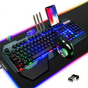 LexonTechゲーミングキーボードマウスセット、リンボーLEDバックライト、3800mAh大容量、2400DPIマウス、メタルパネル、充電可能、防水キーボード、2.4GHZワイヤレステクノロジー、6鍵静音マウ(2)