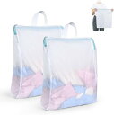OTraki 洗濯ネット 中 取っ手 2枚セット30x40cm ランドリーネット 白 無蛍光 洗濯あみネット 手提げ 細かい網目 高耐久性のファスナー付き 保護...