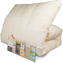 安眠工場 高級羽毛布団 二層式(ツイン) シングル 羽毛量1.3kg (ホワイトダウン93% ダウンパワー400dp以上) 5つ星ロイヤルゴールド認定品質 国内...