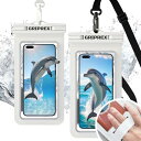 GRIPREX 防水 スマホケース 2枚【新登場 グリップバンド機能】 IPX8 顔認証 タッチ快適 海水浴 プール お風呂 水中撮影 iPhone (ホワイト...