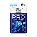 メンズビオレ 顔もふけるボディシート PRO クール アイスサボン 大判 26枚入り