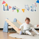 Harper & Bright Designs すべり台 室内 子供 多機能 滑り台 屋内 4in1 お絵かきボード バスケットゴール 踏み台 ステップ台 3段...