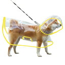 DICOCO 犬用レインコート 防水防風 小型犬 中型犬 猫用 ペット服 雨対策 軽量 柔らかい素材 着脱簡単 リード穴付き お散歩用 ドレス・ワンピース ペットレインコート(しろ*1,M)