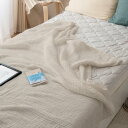 ふとんのふっとんだ ガーゼケット 6重 シングル 140x190cm 綿100% コットン オールシーズン ひざかけ ブランケット 冷房対策 快適 寝具 (モカベージュ)