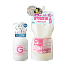 カー シャンプー 撥水 シャンプー コーティング Gモード 1100ml 詰め替え用 洗車用品 セット 日本製 コーティング施工車 防汚 光沢復元 3ヶ月持続 全色 パーツ 対応 カーピカネット