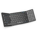 【最新型】Omikamo Bluetooth キーボード 折り畳み式 ワイヤレス テンキー付き 日本語配列 ipad キーボード 左右Shiftキー/L型Enterキー搭載 フルサイズ マルチペアリング iOS/Windows/Mac/Google対応 USB-C充