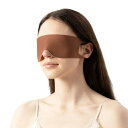 wulsalio アイマスク 安眠 一体立体裁断 おしゃれ 眼罩 快眠グッズ 圧迫感なし 四季 肌にやさしい 遮光 通気性よし 旅行/出張/昼寝 ン耳を絞らない 男女兼用( コーヒー色/ベージュ)