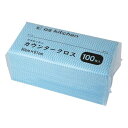 アズキッチン カウンタークロス ブルー 100枚入 300×610 mm