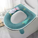 JOYSTECH 便座カバー 便座シート 便座マット トイレカバー ずれない ふんわりタイプ トイレ 厚手 暖かい ふわふわ 厚織り 柔らか 便器マット 伸縮性...