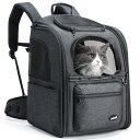 ペキュート Pecute 犬 リュック イヌ キャリー リュック 犬用・猫用 ペット キャリーバッグ 肩の負担軽減 ペットバッグ 軽量 折りたたみ式 ペットケージ お出かけ ドライブ 旅行 通院 防災 避