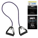 EMPT(イーエムピーティー) トレーニングチューブ 体幹チューブ 強度全5タイプ (ウルトラハード+ブック付)(4)