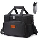 FTBOL クーラーボックス ソフトタイプ 折り畳み 高性能 【キャンプ用品】 釣り 部活 保冷剤 小型 15L 保冷バッグ クーラーバッグ 軽量 手持ちと肩掛け 持ち運び便利 釣り/ピクニック/運動会/通(3)