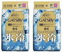 ギャ ツビー アイスデオドラント ボディペーパー 爽快 氷冷 制汗 メンズ ボディシート (2個, フローズンサイダー)