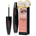 まつげ美容液 睫 眉毛 まつ毛 アイラッシュセラム アイブロウ セラム Eyelash & Brow Serum 目元
