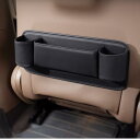 MaT store 車用収納ポケット シートバック 収納ポケット 車用 大容量 小物入れ ブラック