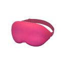 アイマスク sleep mask 睡眠用 安眠 快眠 旅行 遮光 率 99.99% (睡眠 栄養指導士 開発) 3D 立体 軽量 快適 真っ暗 目隠し… (紅/1/大/眼)