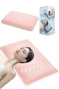 枕 低反発 よく眠れる枕 柔らかい 首が痛くならない 肩こり解消枕 2層構造で体圧分散 いびき防止 横向き 仰向け うつ伏せ 枕 耳が痛くならない 安眠 快眠枕...