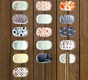 BaraRose 箸置き 和風 箸置き 箸枕 そらまめ はしおき お箸おき 箸台 和風 和柄 陶器 和食器 カトラリーレスト スプーンレスト おしゃれ シンプル デザイン (16個セット)