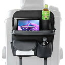 MEUMOTTO 後部座席収納 シートバックポケット 【車内収納らくらく】 カー用品 便利グッズ 車 タブレットホルダー キックガード キックバック 後部座席 収納 汚れ防止 防水防汚 ティッシュ収(3)