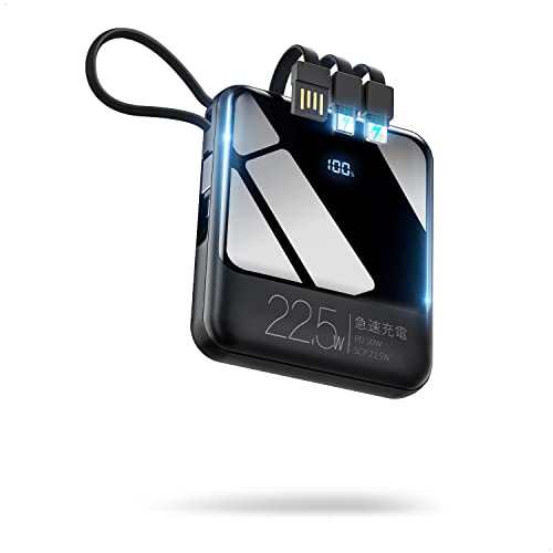 モバイルバッテリー 超軽量 小型 22800mAh 【PD20W急速充電 5台同時充電】 大容量 バッテリー モバイル PD3.0 携帯バッテリー ケーブル内蔵 3Way蓄電 充電器 LCD残量表示 持ち運び便利 携帯充電器 モバイルバッテリー 超軽量 小型 22800mAh 【PD20W急速充電 5台同時充電】 大容量 バッテリー モバイル PD3.0 携帯バッテリー ケーブル内蔵 3Way蓄電 充電器 LCD残量表示 持ち運び便利 携帯充電器