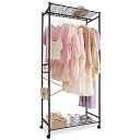 fusehome ハンガーラック おしゃれ 服ラック 頑丈 衣類ラック キャスター付き スリム 幅79.5×奥行40×高さ175.5cm パイプハンガー ハンガ...