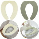 【日本製 ひんやり防止】便座カバー 2組セット 40x10cm厚み6mm ずれない 吸着 ふかふか 便座シート アンモニア消臭 洗濯OK 全型対応 (グリーン/...