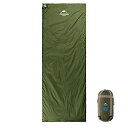 Naturehike 寝袋 シュラフ アウトドアキャンプ コンパクト 超軽量 スリーピングバッグ 封筒型 連結可能 2人用 撥水 保温 防災用 両サイズ 敷布団...