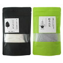 弱った植木の樹勢回復に ニワユタカ肥料セット 120g(鉢植には使用しないでください)
