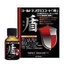 (ナノグラスコート) プロ用 家庭用 ガラス コーティング 剤 「 盾 」 洗面台 テーブル キッチン 浴室 水回り など 「ツヤ出し!汚れ防止!」に効果を発揮...