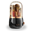 メイクブラシケース メイクブラシスタンド メイクブラシ収納ボックス 蓋付き 化粧品収納 メイクブラシホルダー 360°回転 防水 防塵 ブラシいれ 3色 (ブラック)
