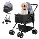 WODEGOUペットカート 分離型 折りたたみ ペットバギー 小型犬 中型犬 猫 犬 カート 3WAY 多頭 取り外し可能 収納簡単 多機能 4輪 前輪360°...